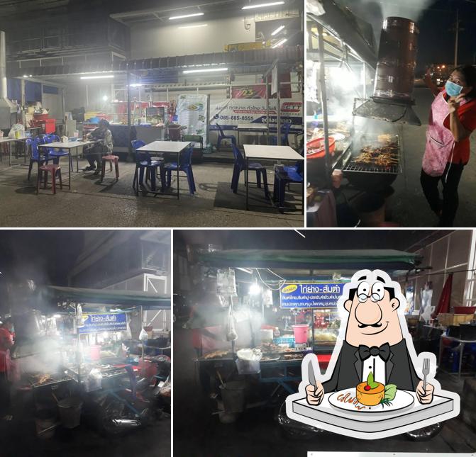 ร้านป้าเพียร ส้มตำ-ไก่ย่าง