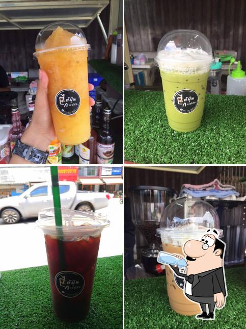 ไต้ฝุ่น กาแฟสด