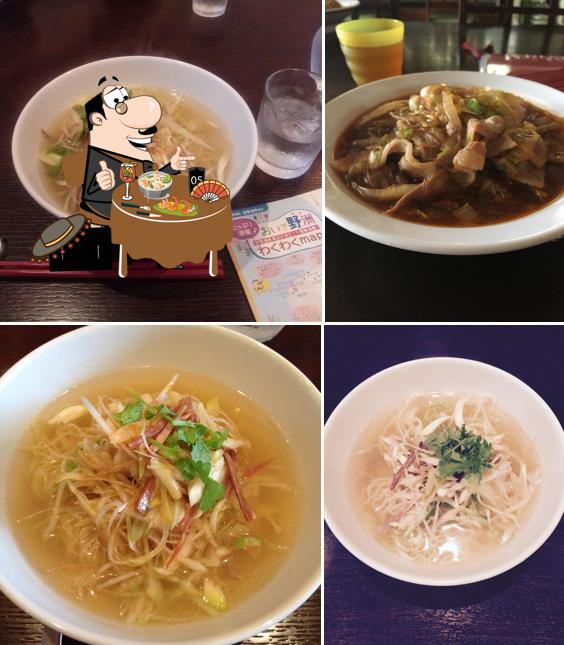 中国菜 秀