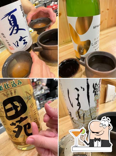 八福屋