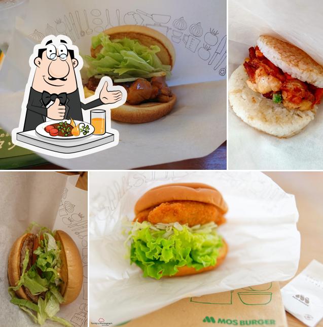 Mos Burger - Isesaki South