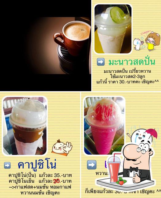Coffee Bar By NoOn