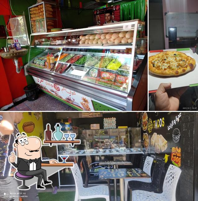 Snack allal
