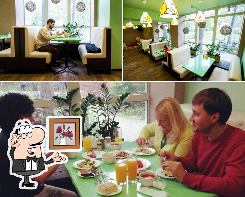 Вегетарианское Кафе "Рада и К"