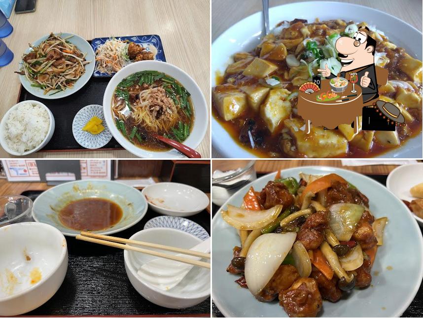 台湾料理 福龍