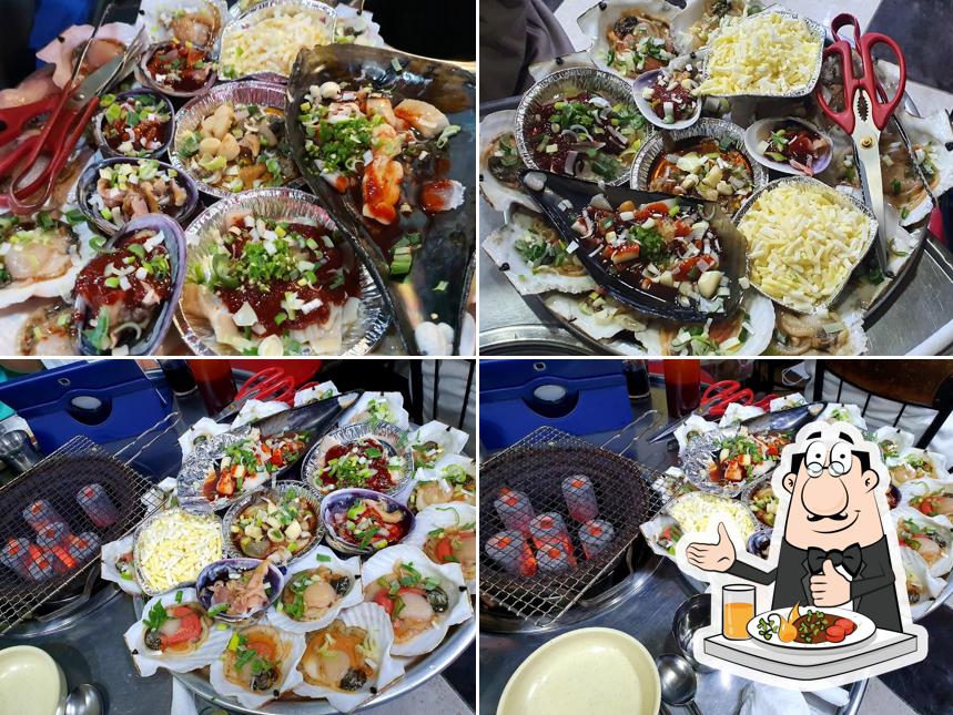 별난조개세상