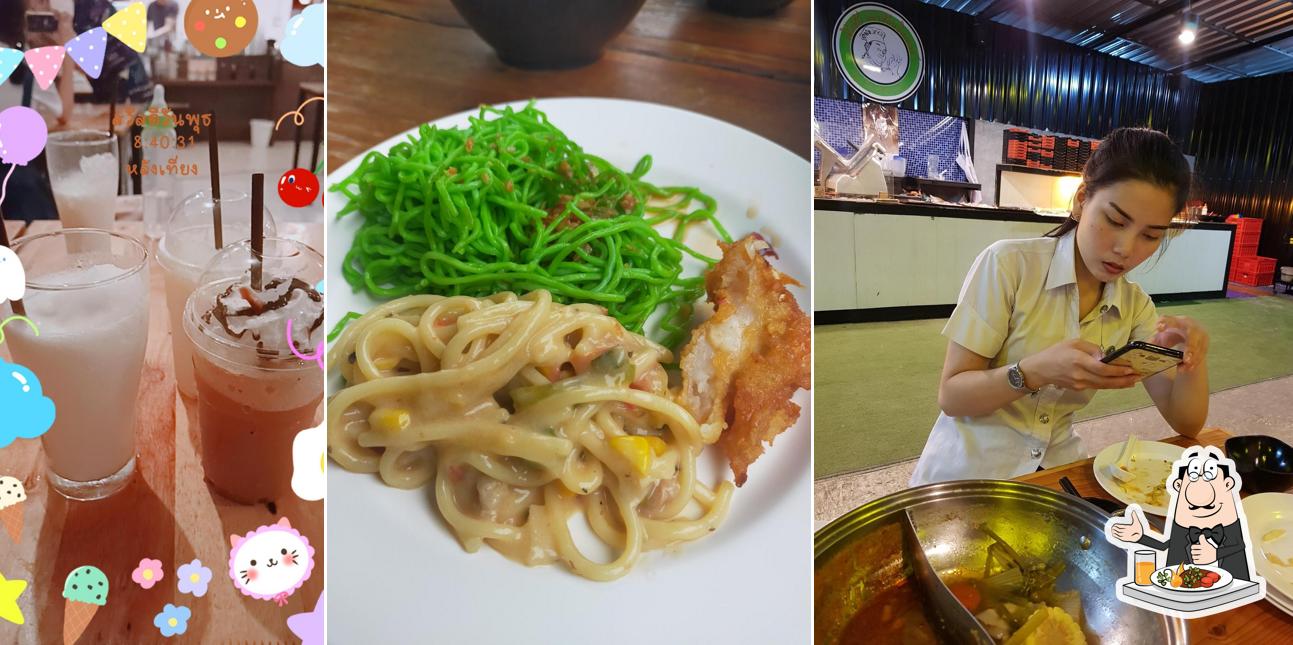 เชิดชัยอินเตอร์ - ริมคลองสมถวิล