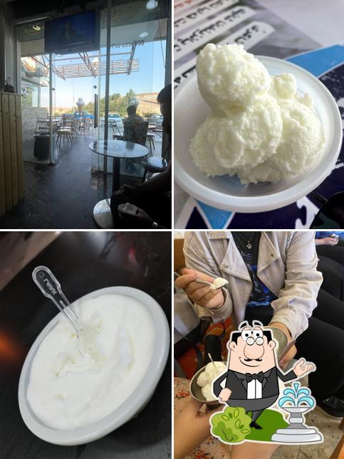 Akre Ice Cream
