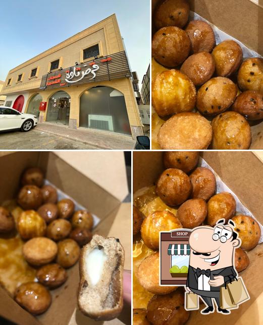 قرص تاوة