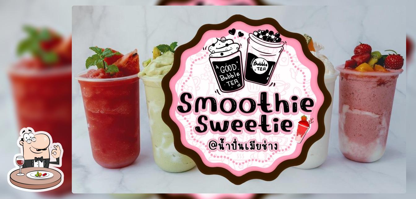 Smoothie Sweetie @น้ำปั่นเมียช่าง