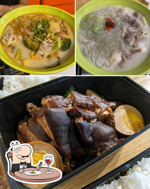 Sweet Panda Hot Pot