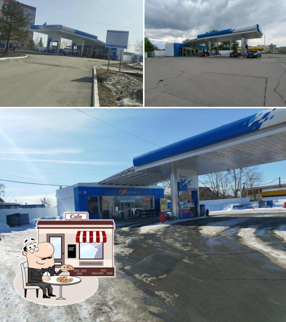 Stopexpress