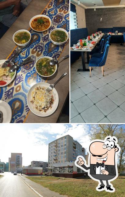 Плов центр чайхана Халяль