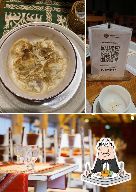 Еда и напитки - все это можно увидеть на этом снимке из Трактир Околица