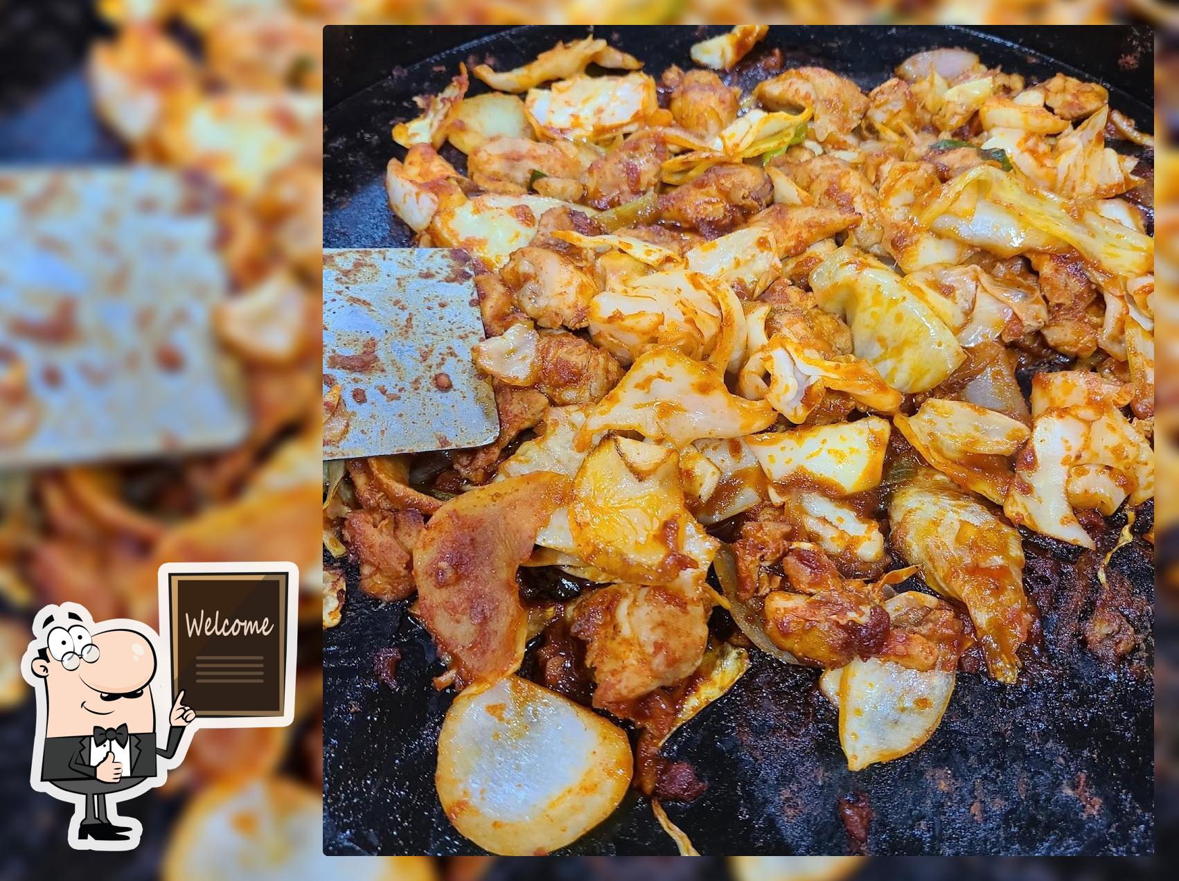 정통춘천닭갈비
