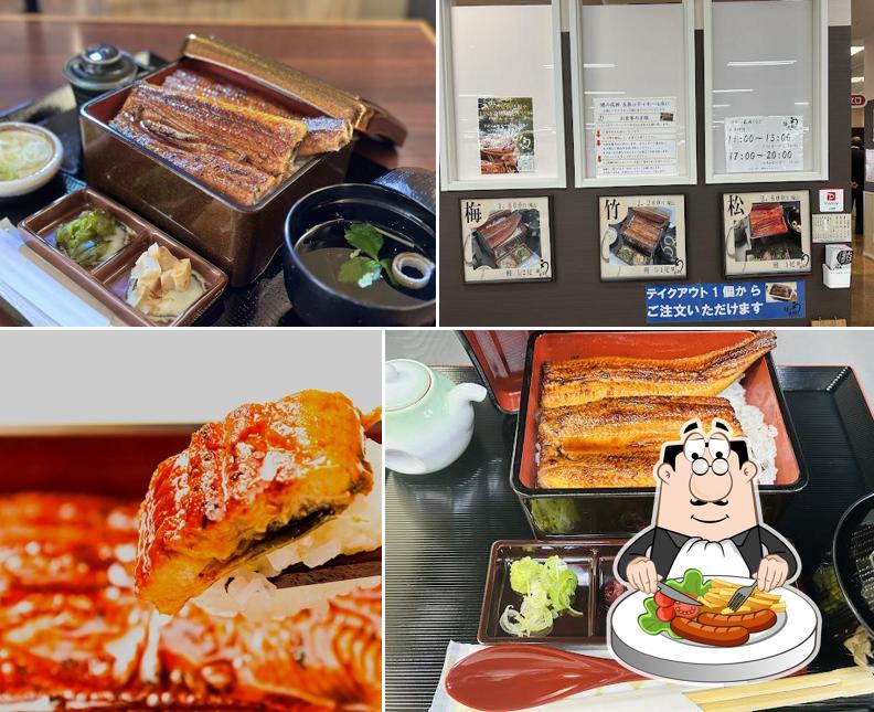 鰻の成瀬 五島シティモール店 naruse's unagi eel restaurant