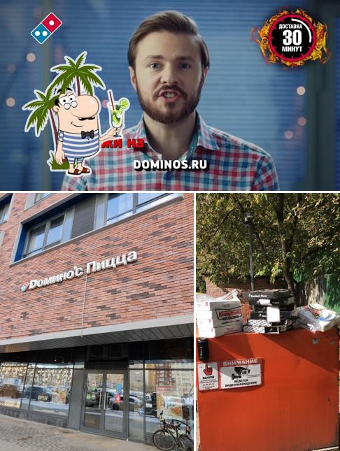 Domino's Pizza