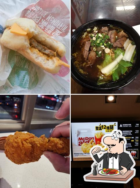 McDonald's Chiayi Beigang