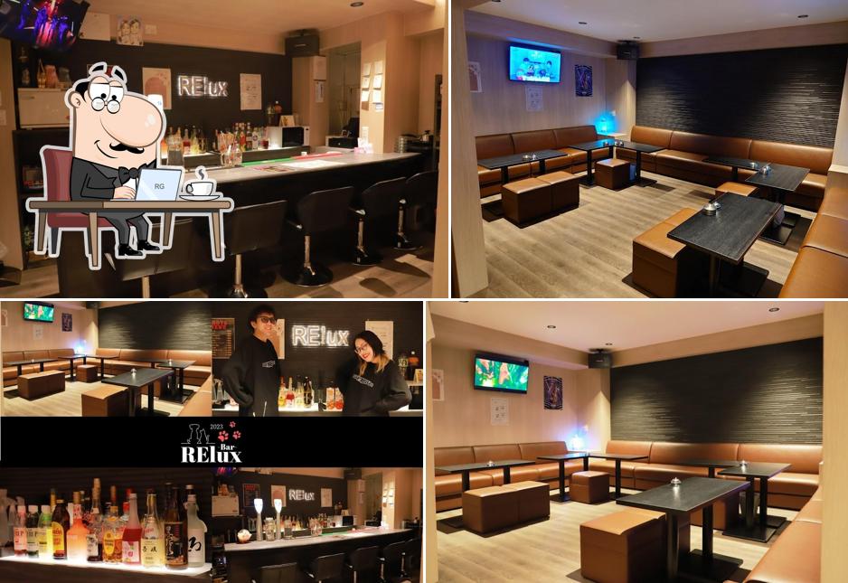BAR RElux