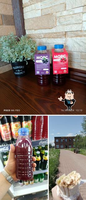 Бистро Гриль