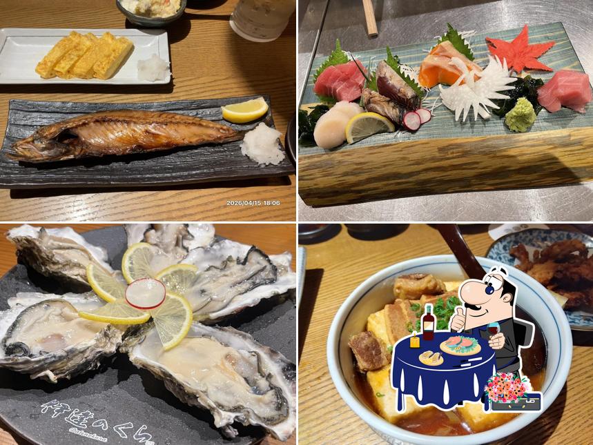 Datenokura Sendai Higashiguchi