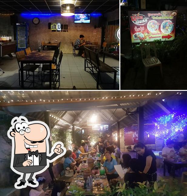 Ginlom Hot Pot Barbecue Buffet