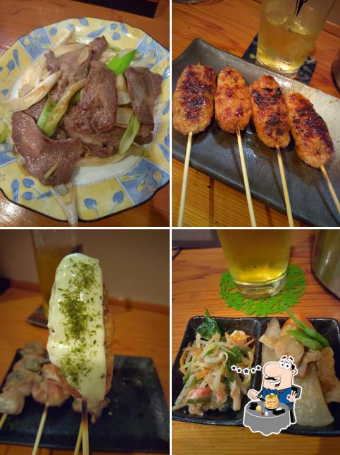 Kamuri