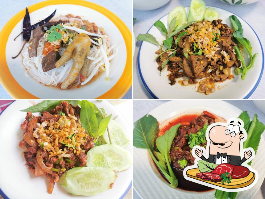 ลาบท่าโทก