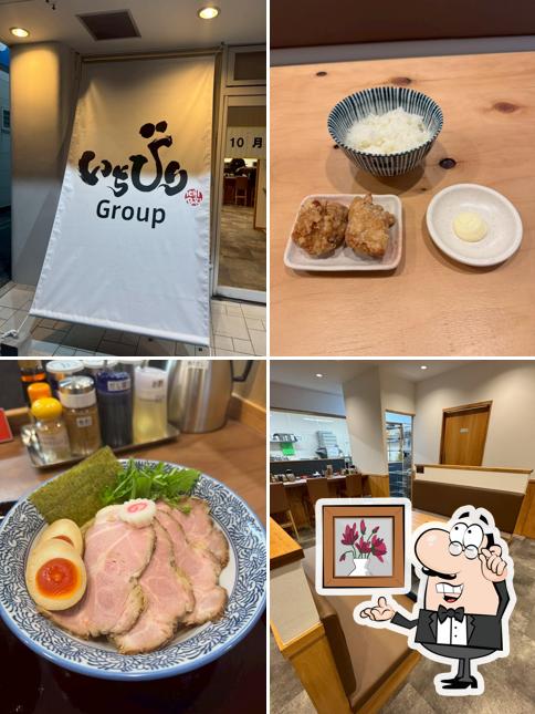 つけ麺 いちびり 天理店
