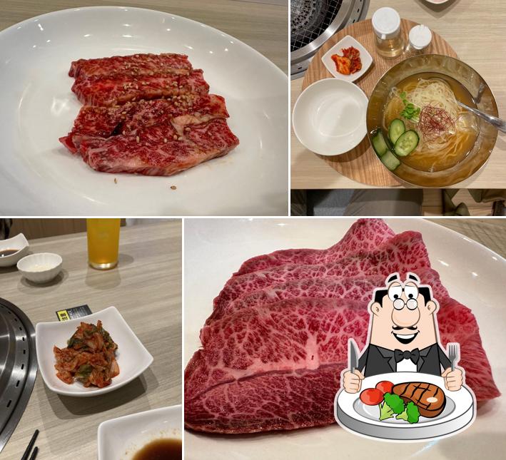 焼肉ごん助