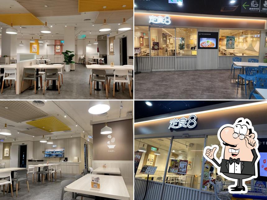 Teishoku 8 Carrefour Changhua Branch