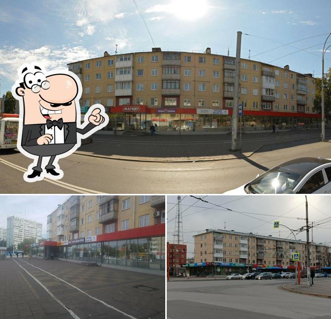 Три батона