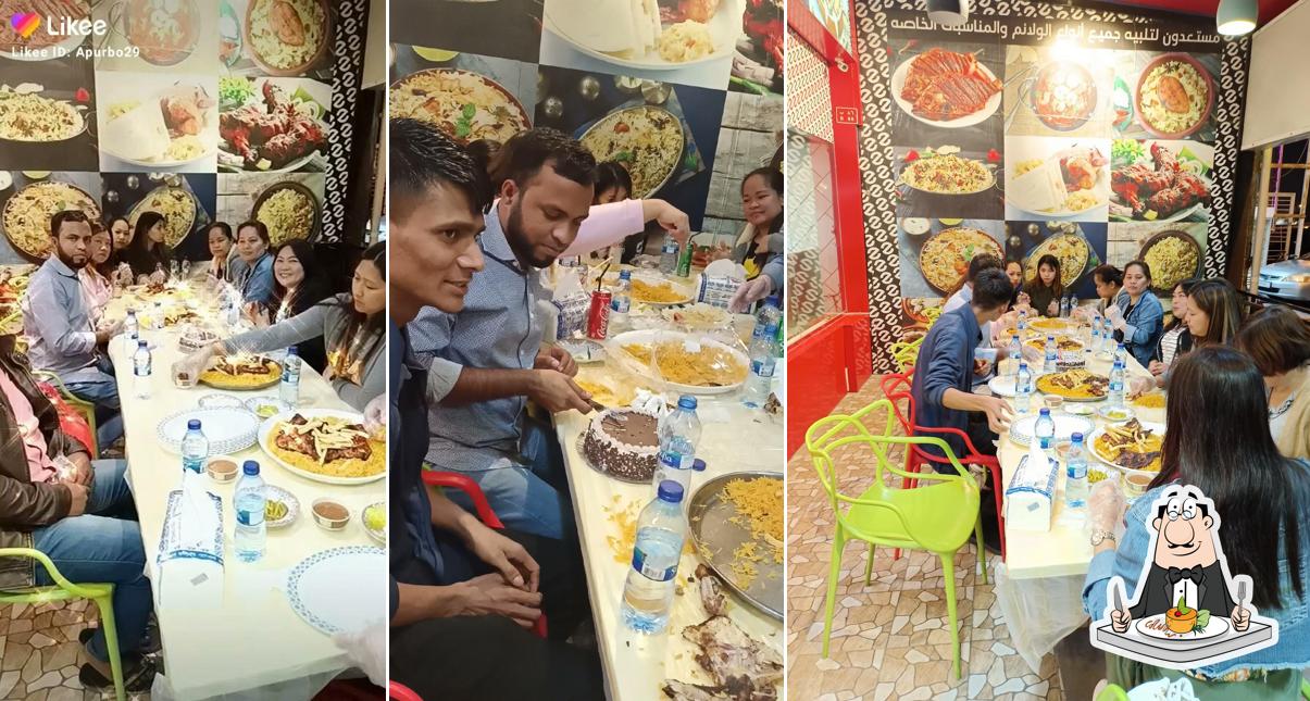 Antakia Towers Restaurant مطعم ابراج انطاكيا