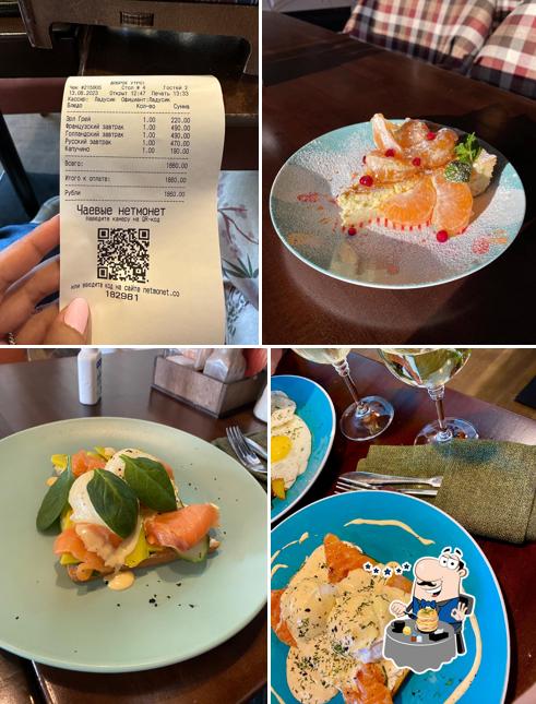 Блюда в "Кафе "Будильник""