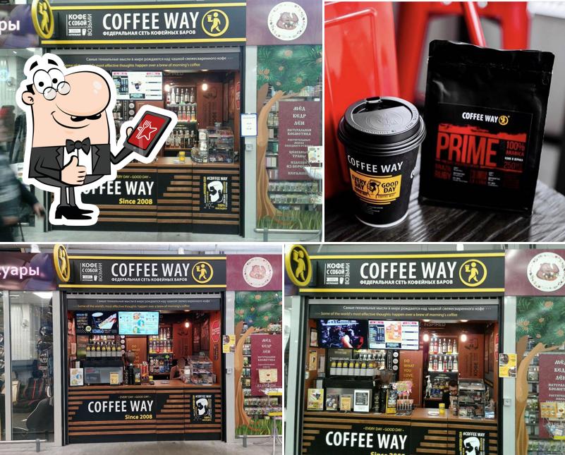 Coffee Way