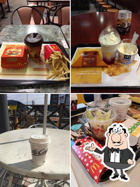 McDonald's Hibarigaoka