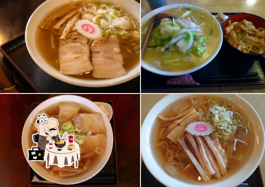 Kikusui