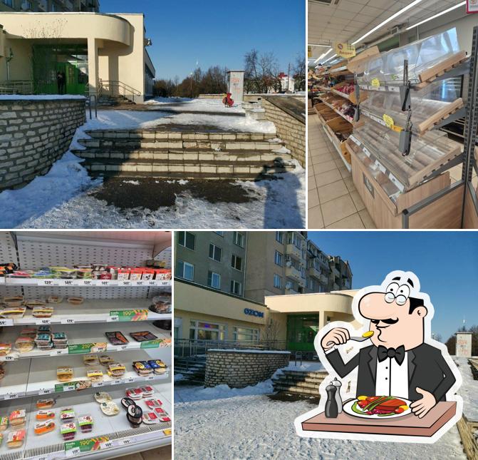 Пятёрочка