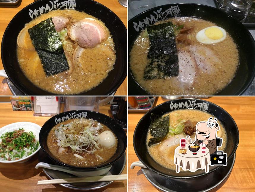 Ramen Kagetsu Arashi Kariya Station Branch