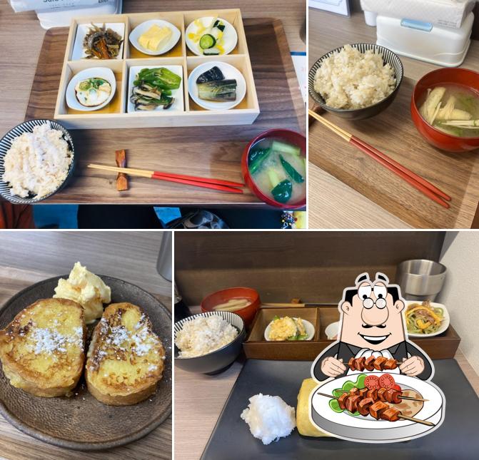 A01屋(あおいや)
