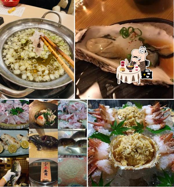 板 石山光一 四條司家御膳所