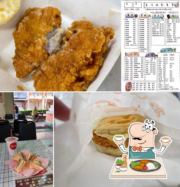 萬佳鄉早餐店 大林民權店