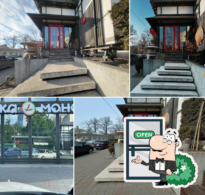 Посмотрите, как "Токио" выглядит снаружи