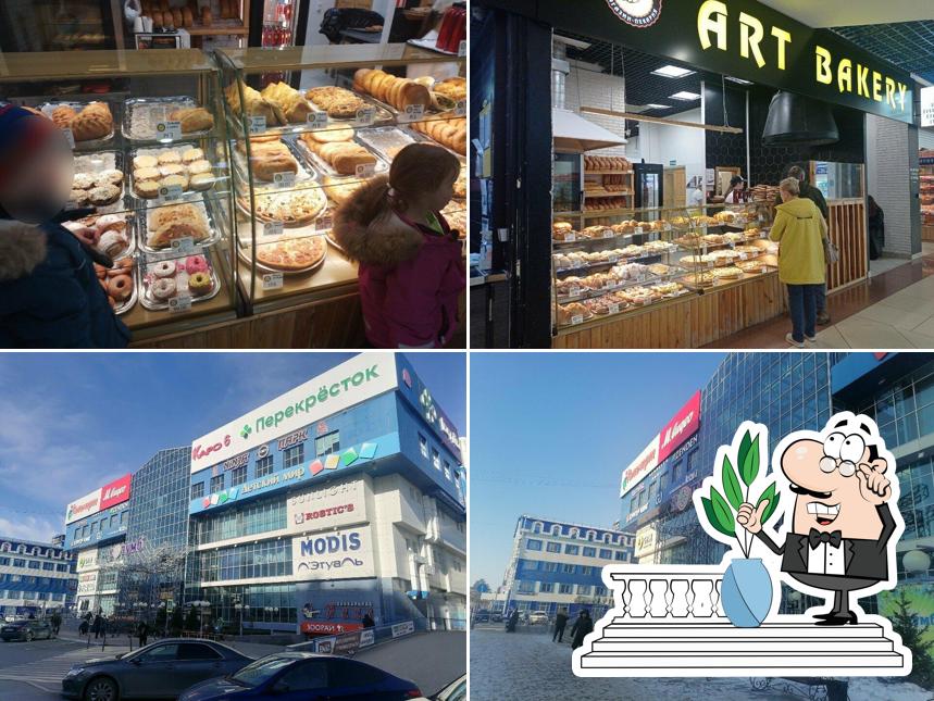 Art Bakery