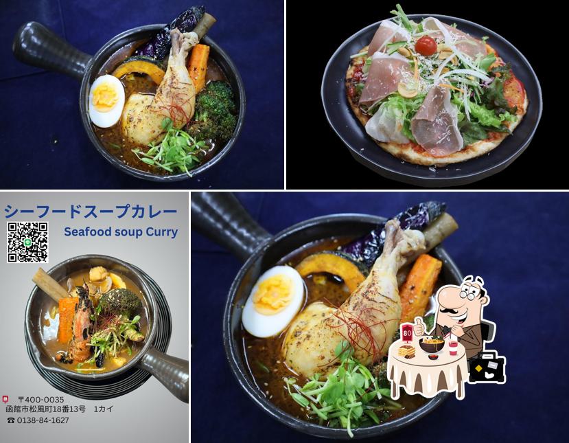 松風グルカ Asian Restaurant & Bar Matsukaze Gurkha