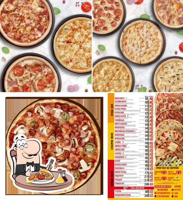 Піцерія IQ Pizza