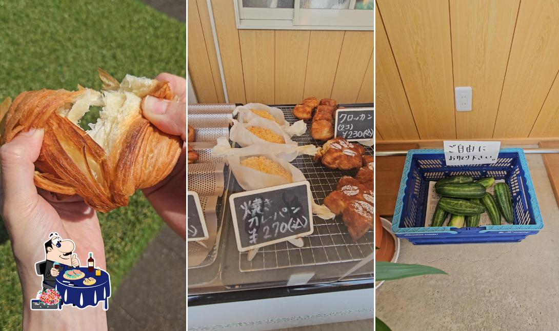 Bakery MomofuQ