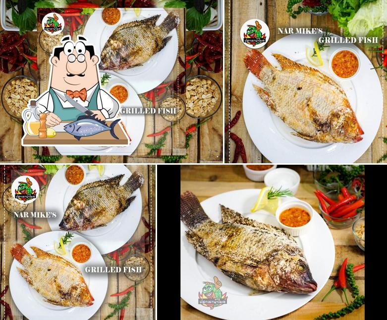 ปลาเผาน้าไมค์ (Nar Mike's Grilled Fish)