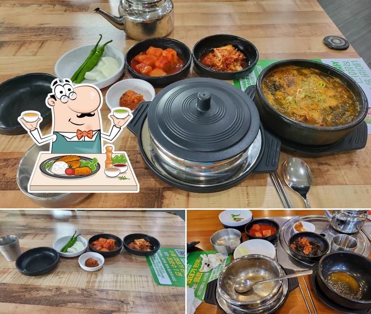 뼈대있는해장국