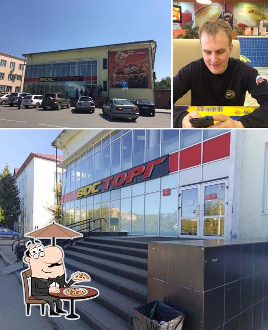 Восторг